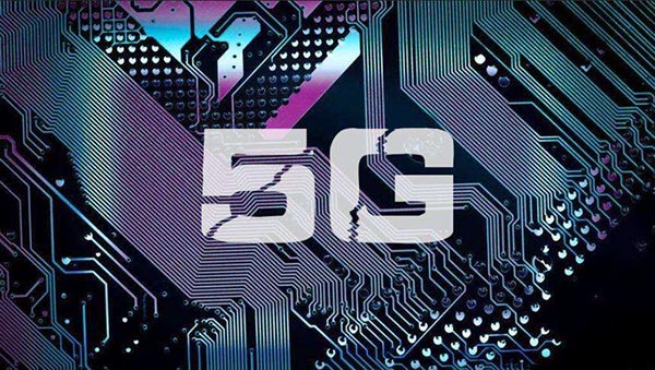 高頻電路板成為5G時代的受益者